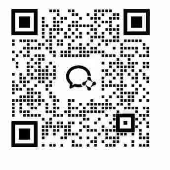 扫码添加财税顾问企业微信